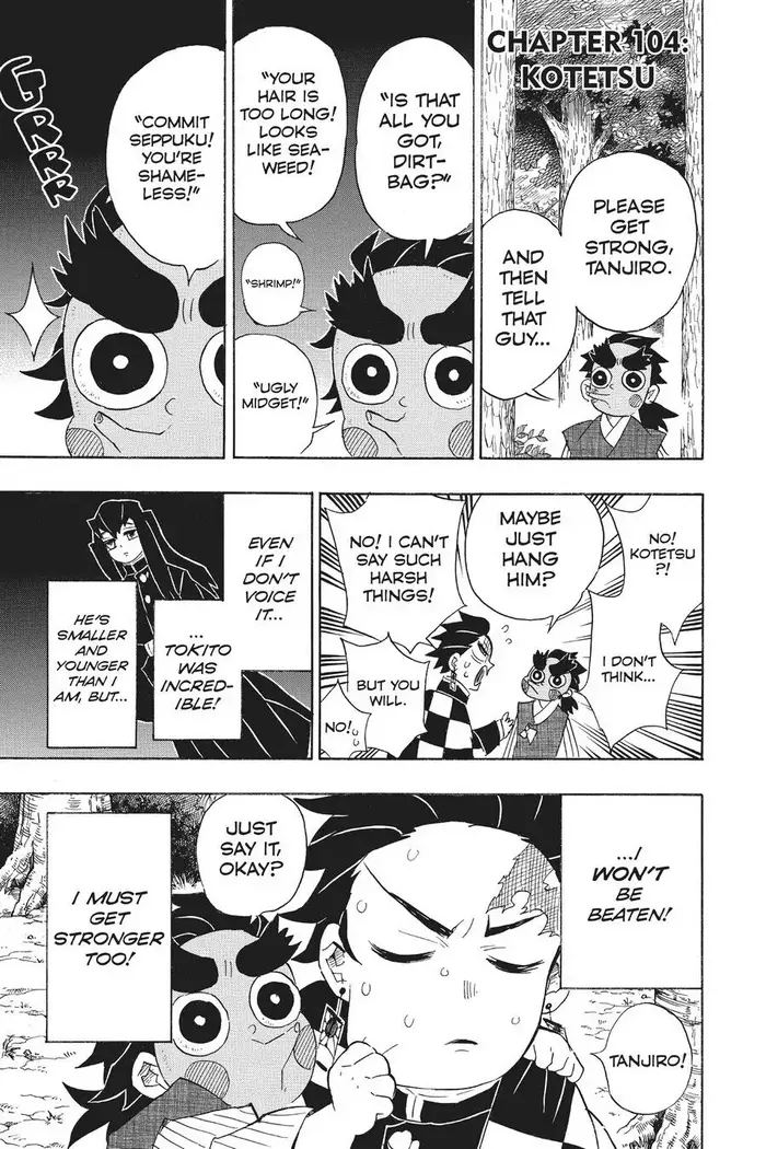 Demon Slayer Chapter 104 image 01_optimized